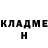 Метадон мёд Viktor Shamparov