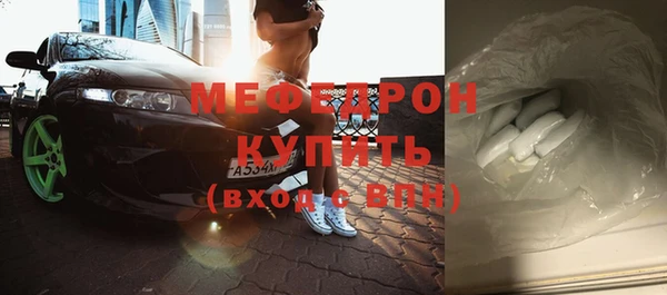 дмт Елабуга