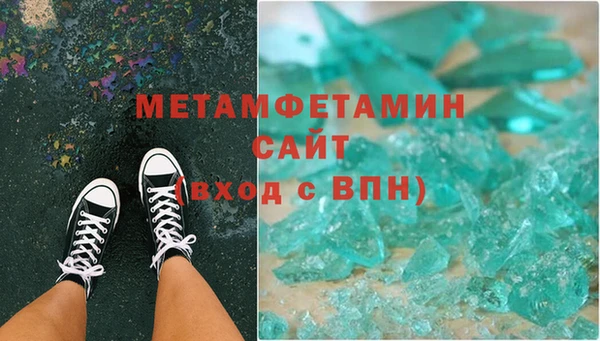 дмт Елабуга