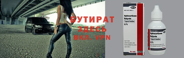 дмт Елабуга