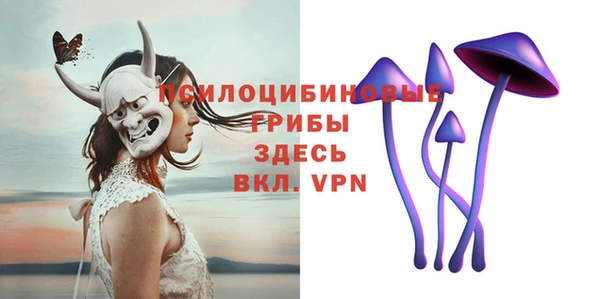 кокс Заводоуковск