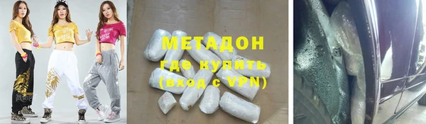 дмт Елабуга