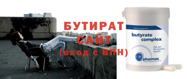 дмт Елабуга