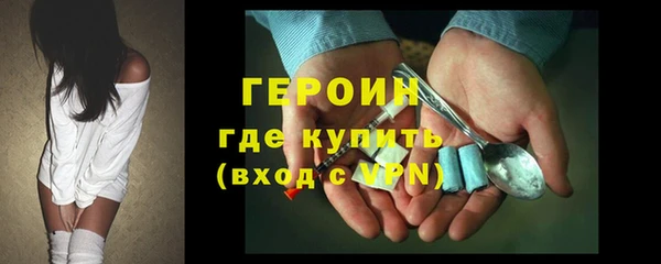 дмт Елабуга