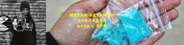 дурь Ельня