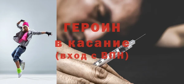дмт Елабуга