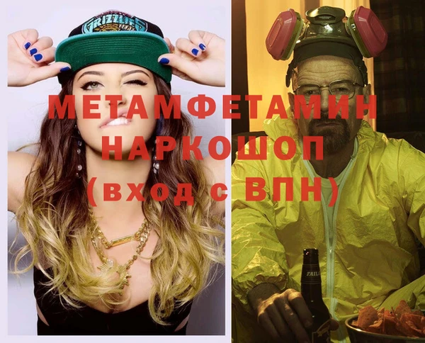 дурь Ельня