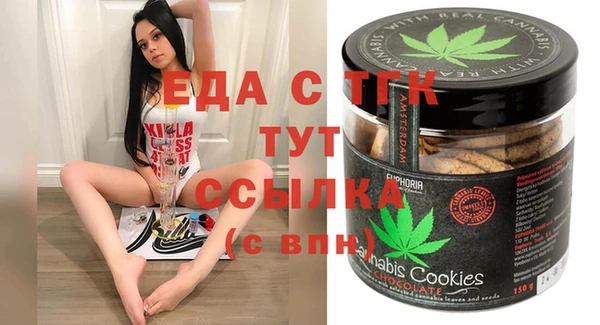 ешки Заволжск