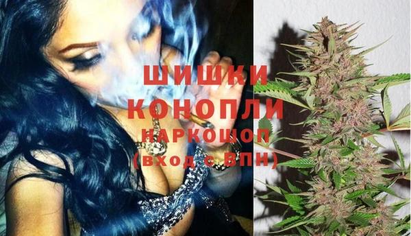 меф Елизово