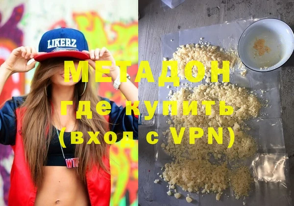дурь Ельня