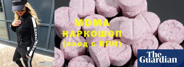 дмт Елабуга