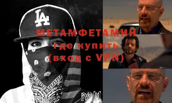 дмт Елабуга