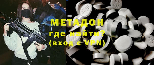 дмт Елабуга