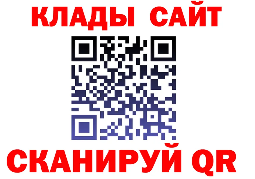 Cocaine VHQ как зайти даркнет blacksprut Невельск